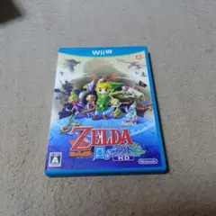 ゼルダの伝説 風のタクト HD