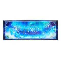 ~FJORD~ ANNIVERSARY LIVE タオル