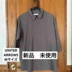 UNITED ARROWS a day in the life グレーシャツ