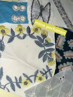 ミナペルホネンハギレセット 希少