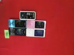 Item thumbnail for item eb99b937-8f61-44a4-9746-53b7c213e87c