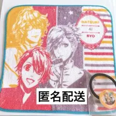 うたプリ 一番くじ