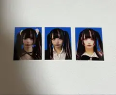 マザリ 証明写真 心臓ウリン ３種