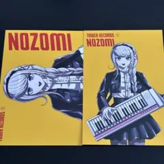 HUNDRED LINE タワレコ　特典　ポストカード　2種　霧藤希