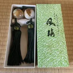 【掛け軸用おもり】最高級　風鎮　オニックス