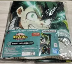 僕のヒーローアカデミア カラータオル 緑谷出久