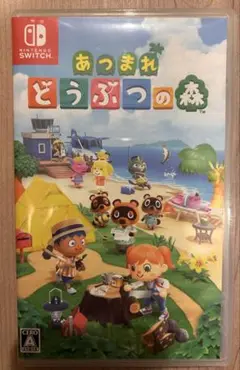 あつまれ どうぶつの森 Nintendo Switch