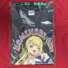 ぶいすぽ　神成きゅぴ　誕生日記念2025　QPI T　Tシャツ　ブラック　XL