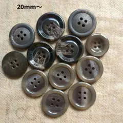 4つ穴茶ボタンまとめ売り