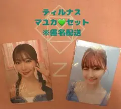 NiziU ティルナス マユカ サインステッカーセット※