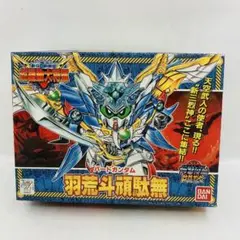羽荒斗頑駄無　ガン消し 羽荒斗頑駄無 ガン消し - メルカリ