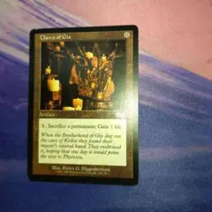 Item thumbnail for item c9c09319-1b97-44b0-9996-d988a5ba93be