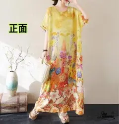 Item thumbnail for item 027a02f2-c7b3-4723-a32f-1b8a72167828