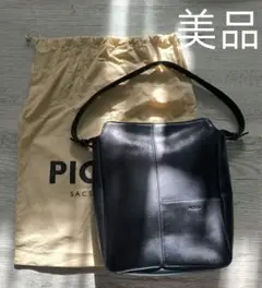 ショルダーバッグ　PICARD ブラック 美品　バンドバッグ　春夏　カジュアル