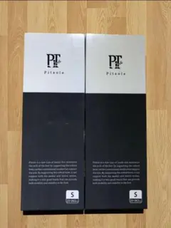 新品Pitsole pitsole ピットソール Sサイズ【正規品】