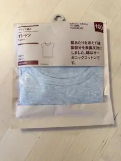 Item thumbnail for item 4e5dd9ef-7d4d-4c6b-9b3c-30dfc247d979