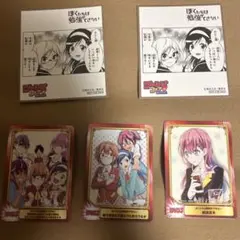 ぼく勉 僕たちは勉強ができない SCF カード 集英社コミックフェスティバル