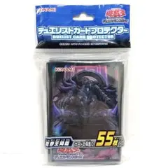 37▢①デュエリストカードプロテクター 真帝王降臨 未開封 KM0819-5