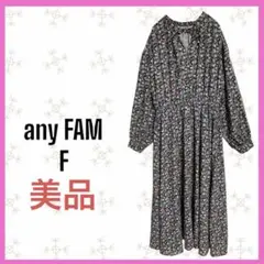 Item thumbnail for item fcd7630f-5a30-4ded-bcdd-70088f018d49