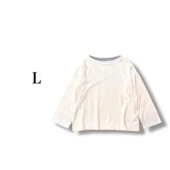 『ユニクロ』 カラーブロックカットソー 【L】 シンプル