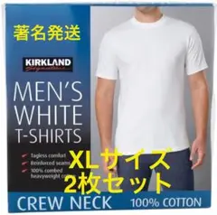 コストコ カークランド メンズ白Tシャツ XLサイズ 2枚セット