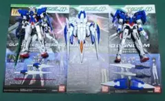 Item thumbnail for item 3c918e88-204e-45b2-a853-db0336357fd2