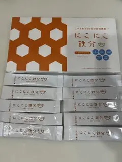 ★にこにこ鉄分★7包★