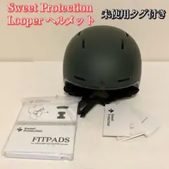 2025年最新】sweet protection ヘルメットの人気アイテム - メルカリ