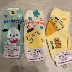 Item thumbnail for item 0a4d1cc0-6312-499d-8886-d33c10926770