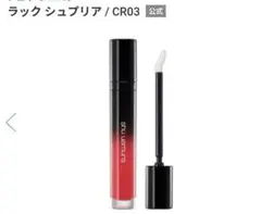 Item thumbnail for item a8e73209-a541-488c-95e9-07ed193313e7