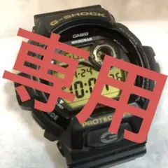 CASIO G-SHOCK G-8900 ブラック