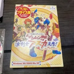 2025年最新】不思議のダンジョン 風来のシレン外伝 女剣士アスカ