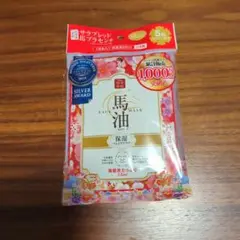 Item thumbnail for item c35dd76d-7852-41e9-8a3a-9cdfcf0222c9