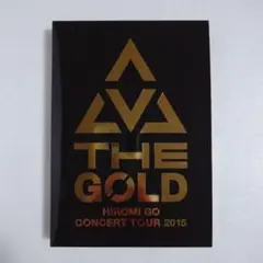 THE GOLD HIROMI GO CONCERT TOUR 2015