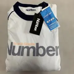 Number 吸汗速乾ルームウェアセット