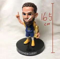 curry