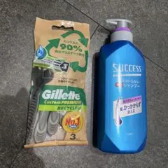 Item thumbnail for item 65b93bff-3cc1-435f-9803-e1e76fd08423