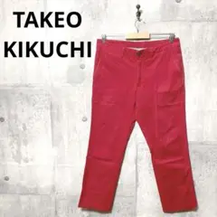 TAKEO KIKUCHI タケオキクチ メンズ ストレッチチノパン 3