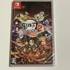 鬼滅の刃 ヒノカミ血風譚2 Switch