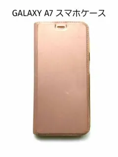 Item thumbnail for item 71651604-d42f-40be-a446-fab4bc952c2b
