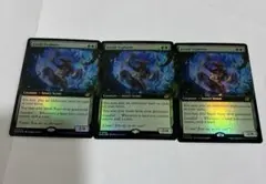 氷耕しの探検家　foil×3
