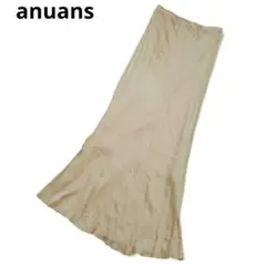 anuans IPEKERナロースカート ロング タイト イエローベージュ