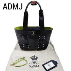 ADMJ デイリートート 牛革クロコダイル型押し ハンドバッグ ダークネイビー