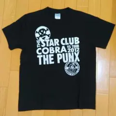 THE STAR CLUB × COBRA 2012年 Tシャツ Punk