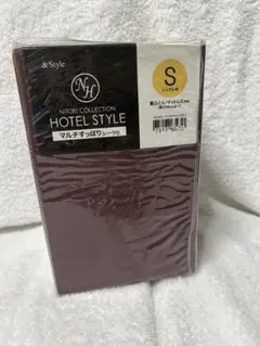 ★新品未使用品　ニトリ　ホテルスタイル　敷布団、マットレス対応　綿100