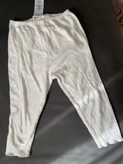 Item thumbnail for item fcbff7d3-ec1b-447f-97da-3f2c711c97ae