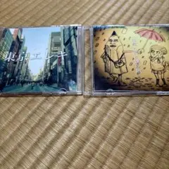 マカロニえんぴつ 廃盤CD・DVD3点セット CD