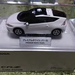 Item thumbnail for item e6687e83-2e76-4d0d-a5f3-15ad32058162