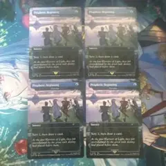 MTG 英語Prophetic Beginning 定業　探求の旅のはじまり