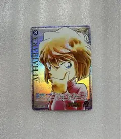 【 鑑定品 PSA10 】　極美品　最安値　世界14枚　灰原哀　コミパラ 鑑定品 PSA10 】 極美品 最安値 世界14枚 灰原哀 コミパラ